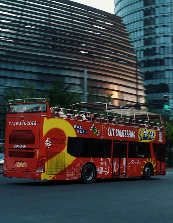 Public Transportation Advertising | KNKV Group 1
