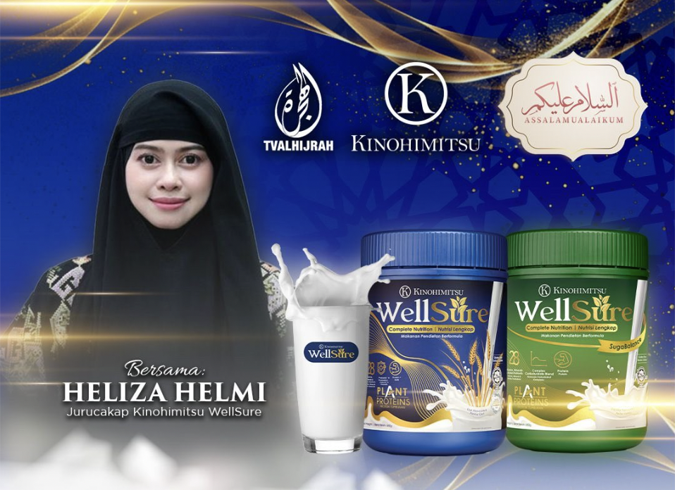 Heliza Helmi promotional poster for Kinohimitsu WellSure on Assalamualaikum TV AlHijrah